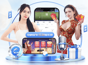 K8·凯发中国一触即发-凯发剧情 2026年传媒舆情监测新动向：智能算法驱动的数据源建设与分级预警机制