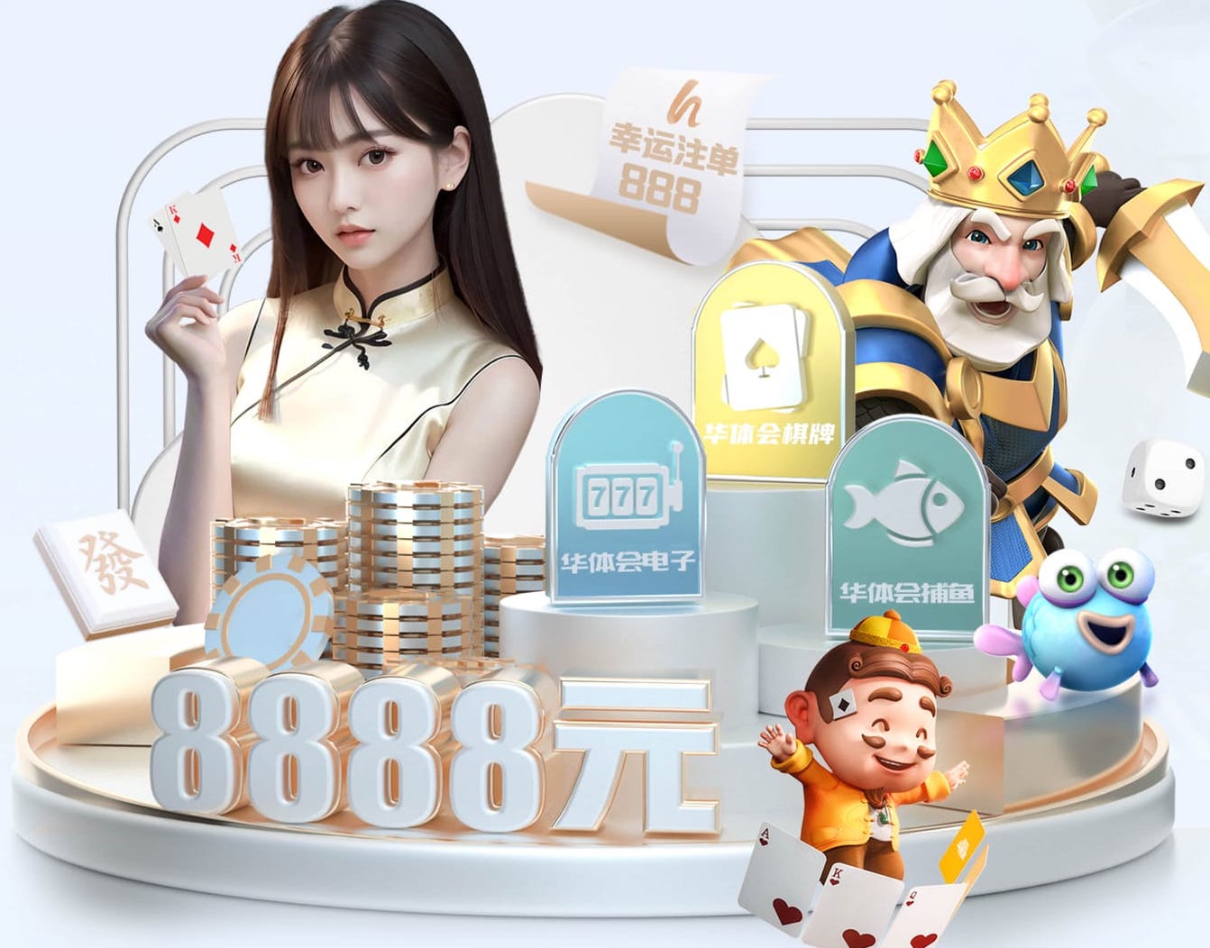 K8·凯发中国一触即发-凯发剧情 2026教育信息化动态:深度学习技术驱动题库推荐系统加速落地,学校最关注哪些效果