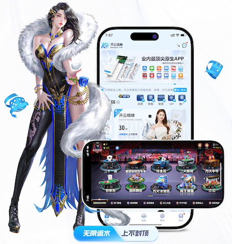 K8·凯发 数字传播内容安全与版权管理新规观察：素材授权、音乐版权合规与侵权风险控制要点