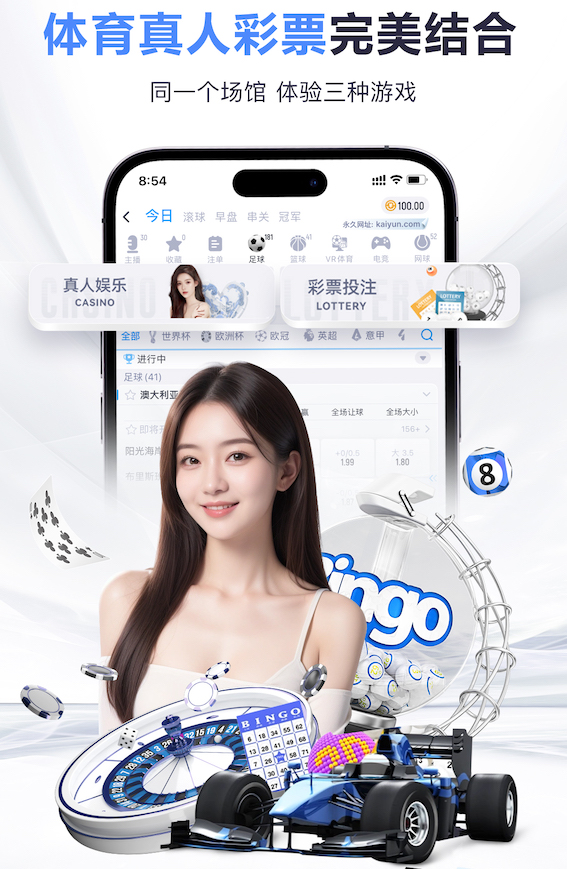 K8·凯发中国一触即发-凯发剧情 2026教育行业机器学习应用趋势：个性化学习系统从试点到规模化落地的关键变化