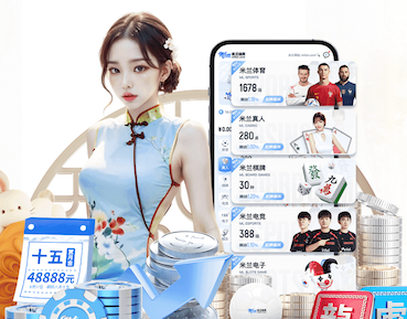 k8一触即发人生赢家 2026工业智造资讯：深度学习技术在预测性维护落地提速，传感器选型与实施步骤有哪